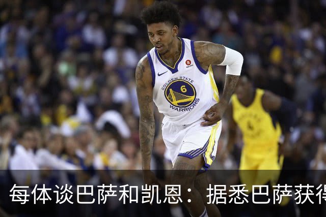每体谈巴萨和凯恩：据悉巴萨获得的回馈不积极，球员只想留在拜仁